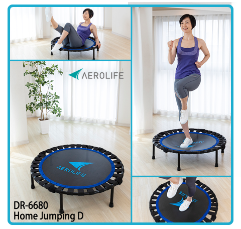 AEROLIFE Home Jumping