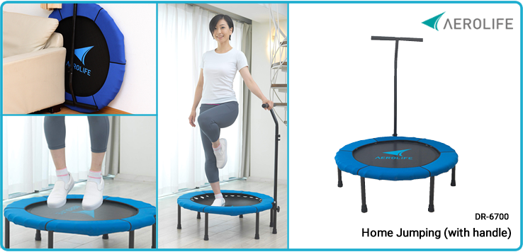 AEROLIFE Home Jumping (with handle)