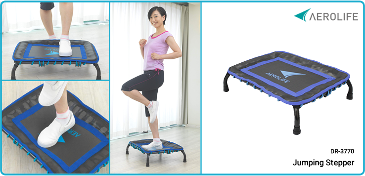 AEROLIFE Jumping Stepper