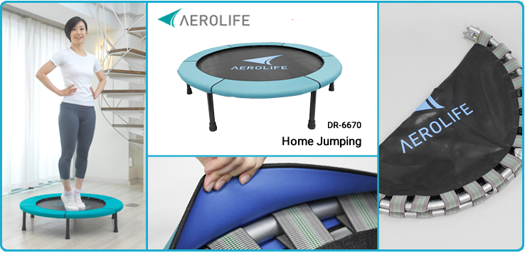 AEROLIFE Home Jumping