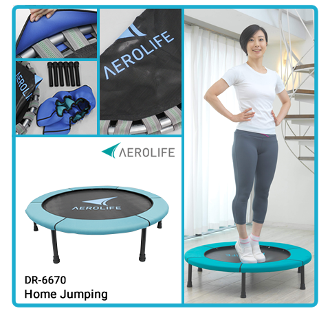 AEROLIFE Home Jumping