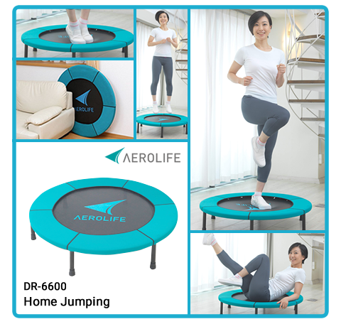 AEROLIFE Home Jumping